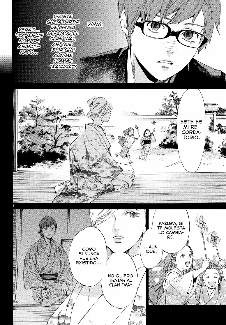 Noragami capítulo 79, página 8