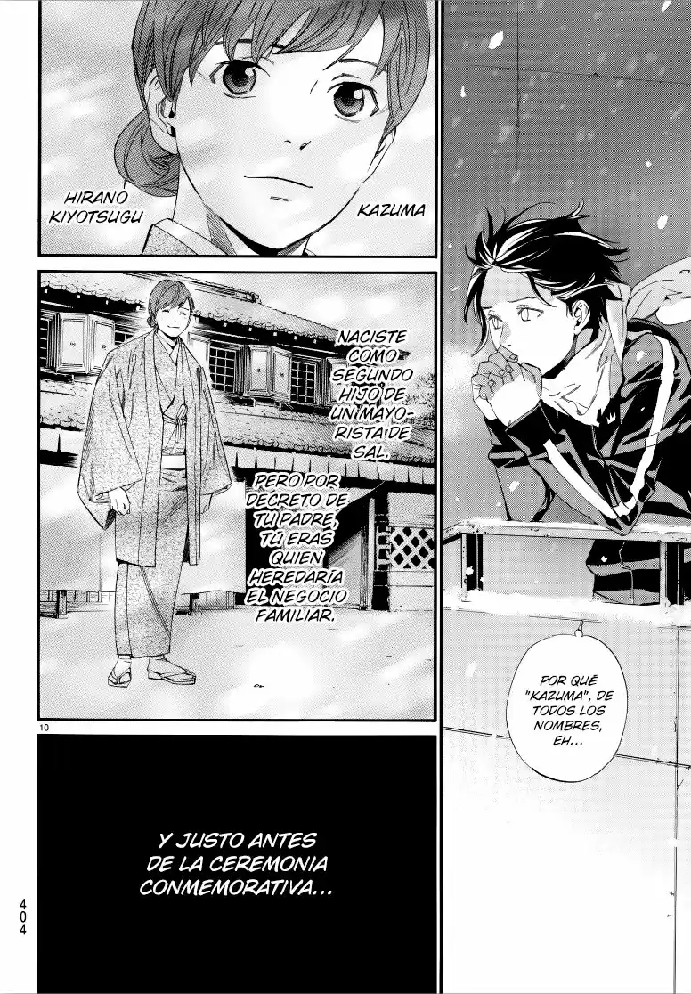 Noragami capítulo 79, página 10