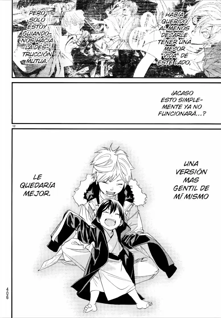 Noragami capítulo 79, página 12