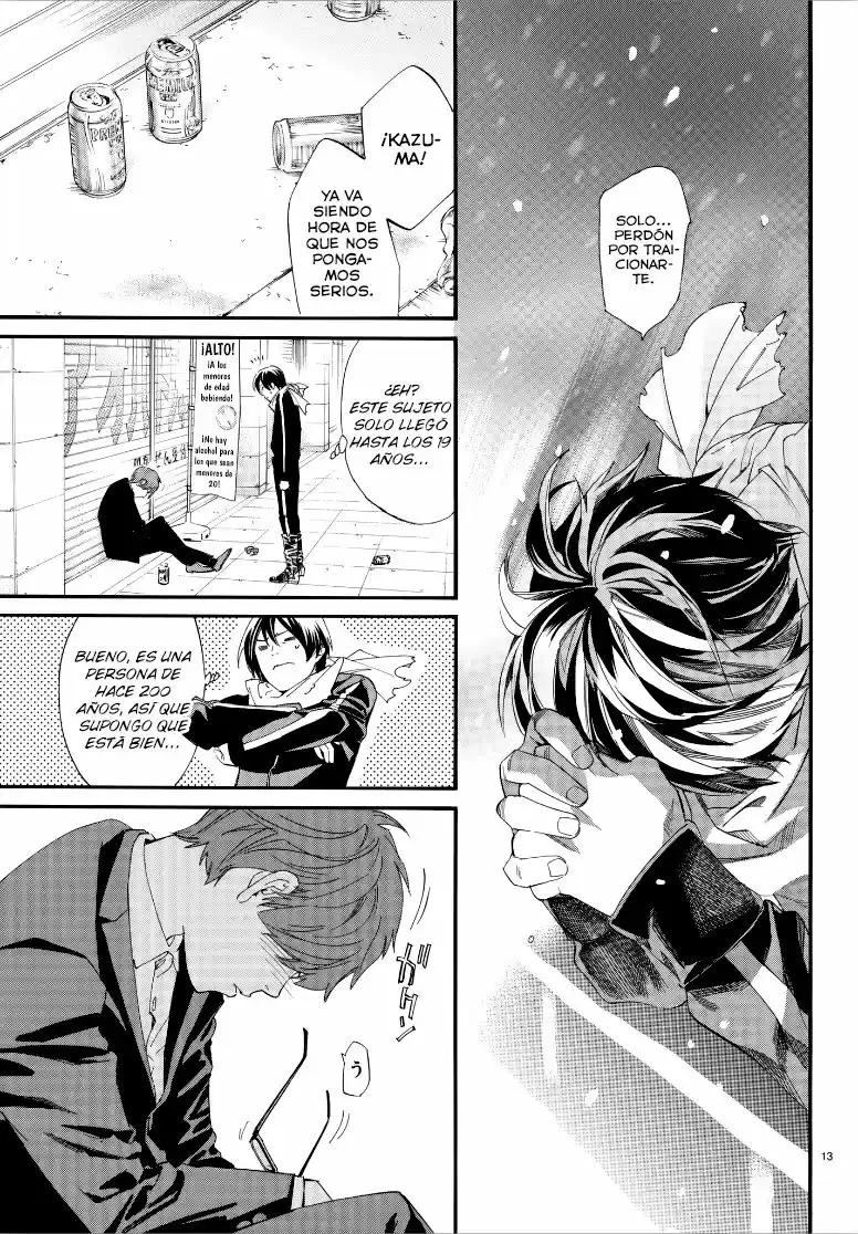 Noragami capítulo 79, página 13
