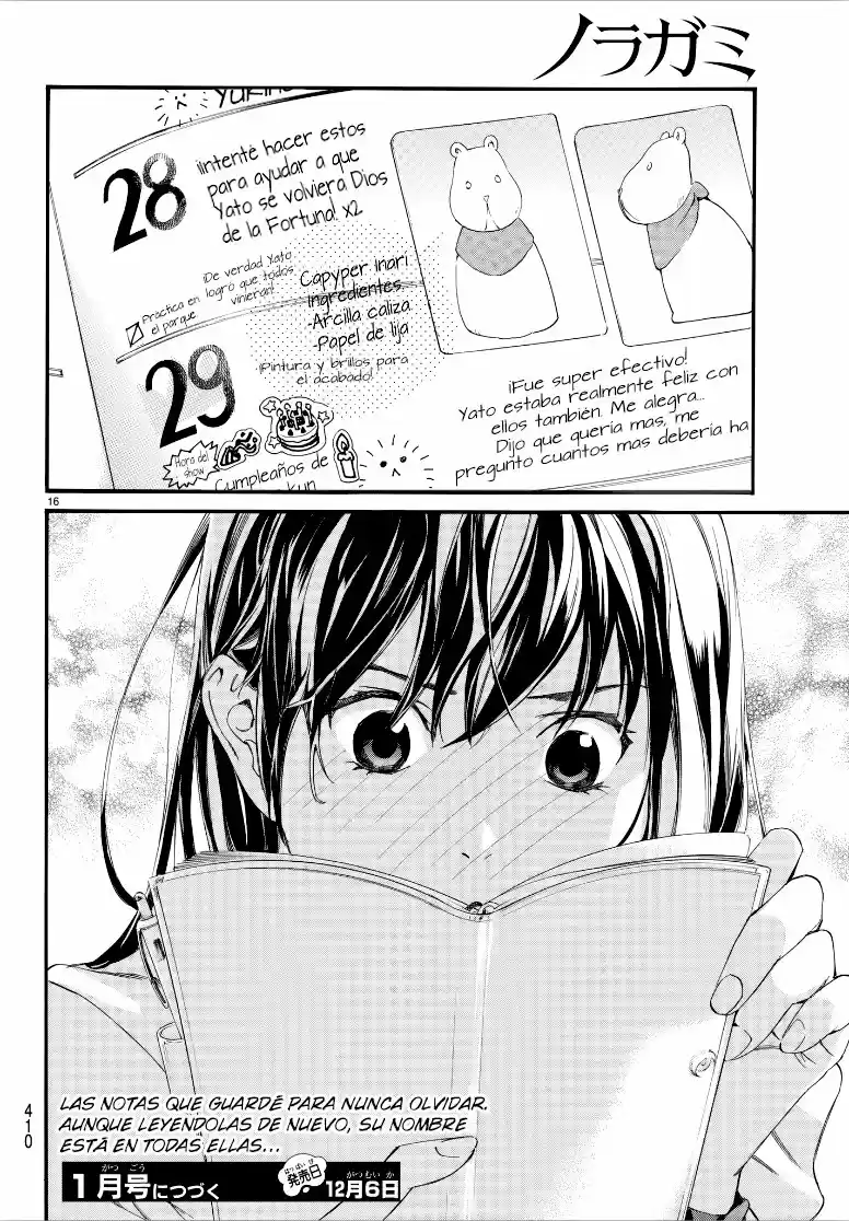 Noragami capítulo 79, página 16