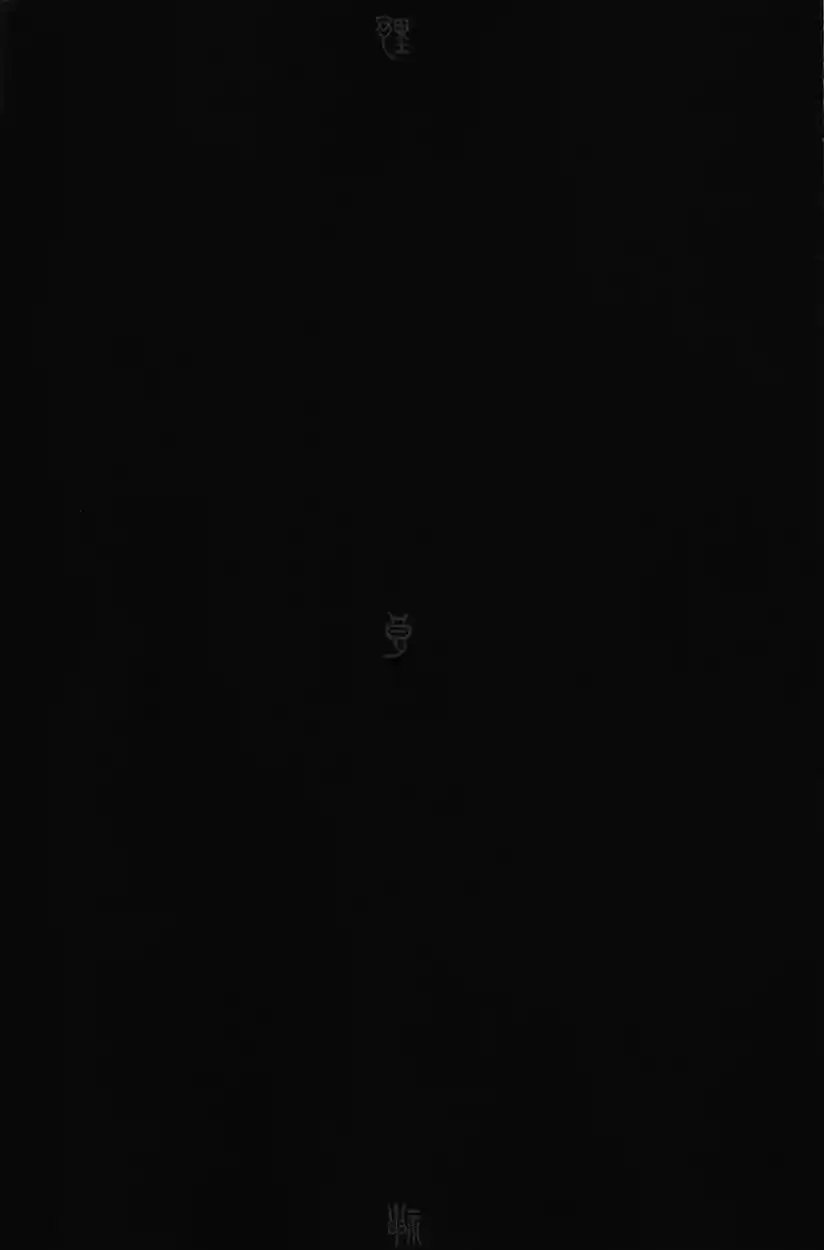 Noragami capítulo 8, página 8