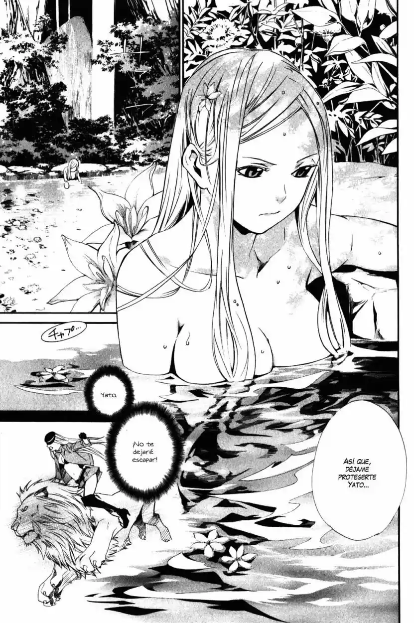 Noragami capítulo 8, página 9