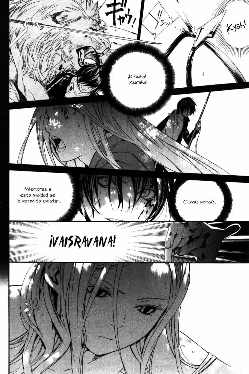 Noragami capítulo 8, página 10