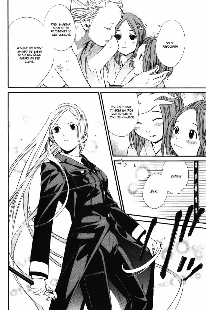 Noragami capítulo 8, página 11