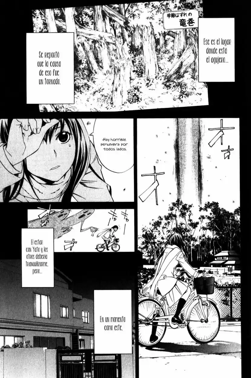Noragami capítulo 8, página 13