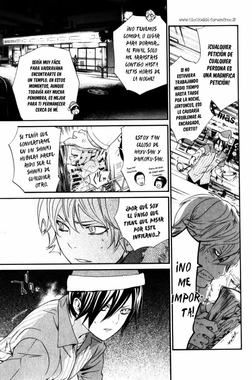 Noragami capítulo 8, página 14