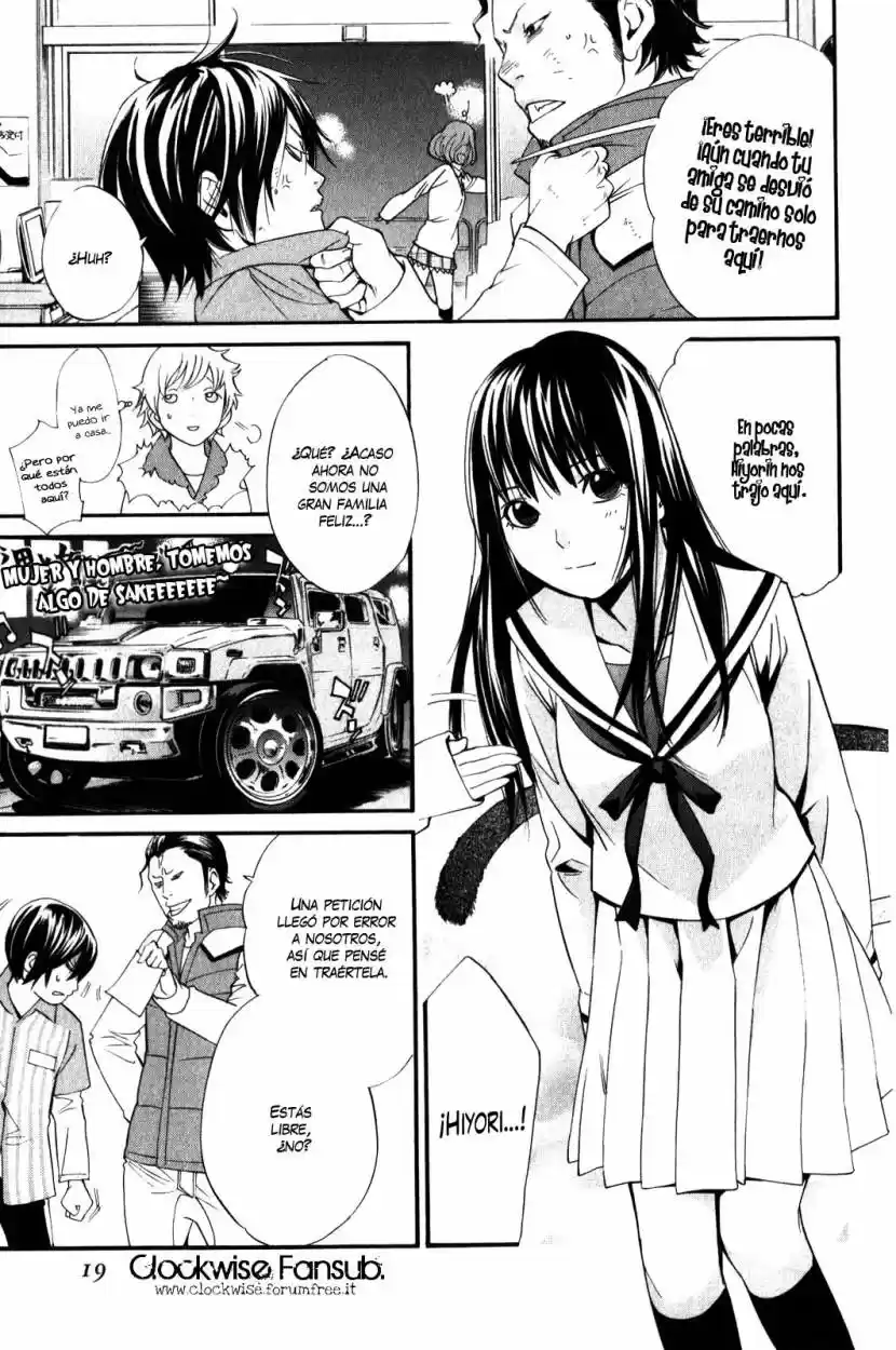 Noragami capítulo 8, página 15