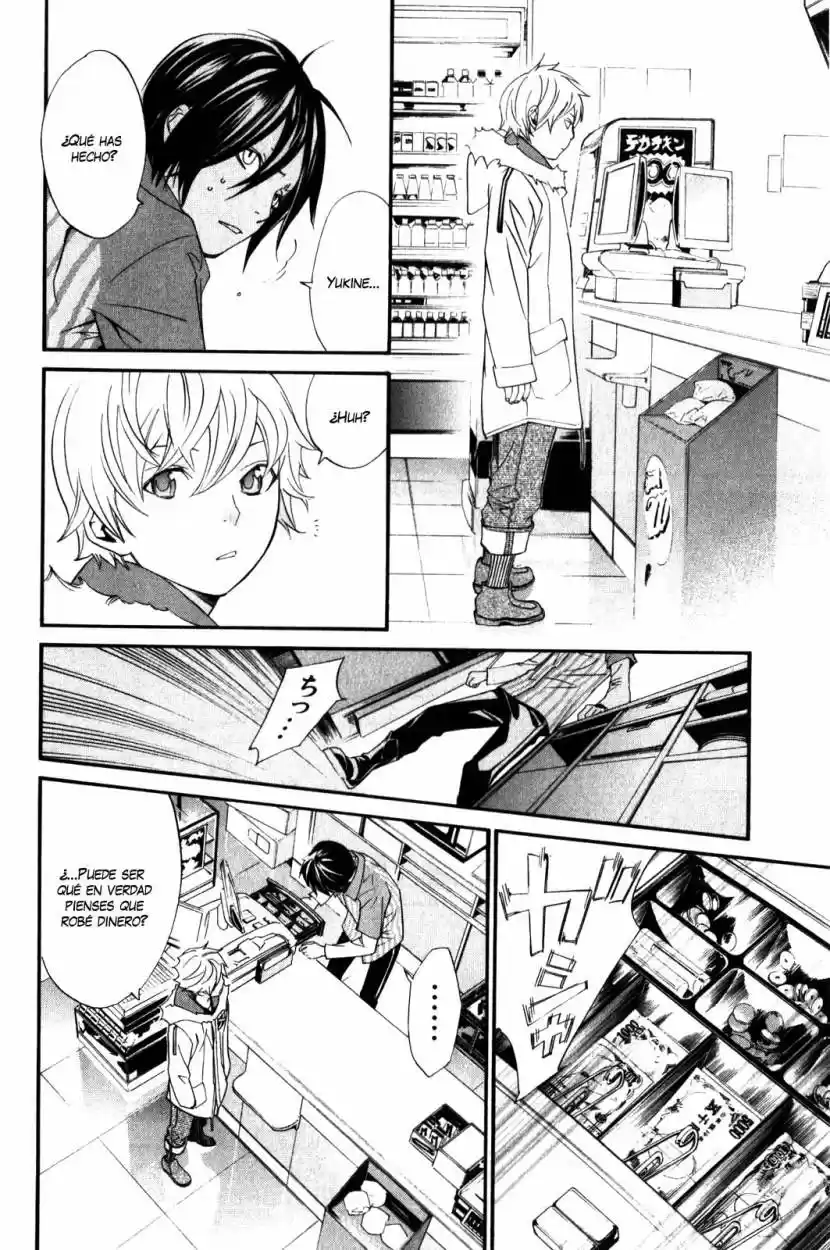 Noragami capítulo 8, página 16