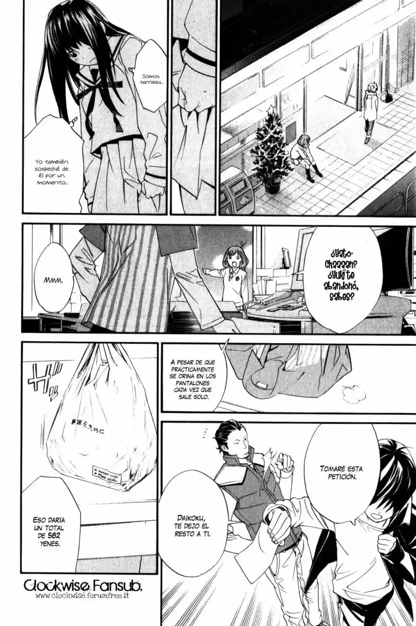 Noragami capítulo 8, página 18