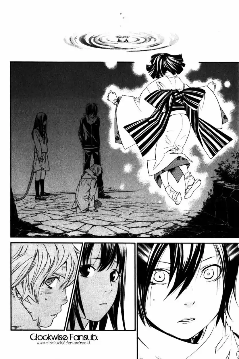 Noragami capítulo 8, página 20