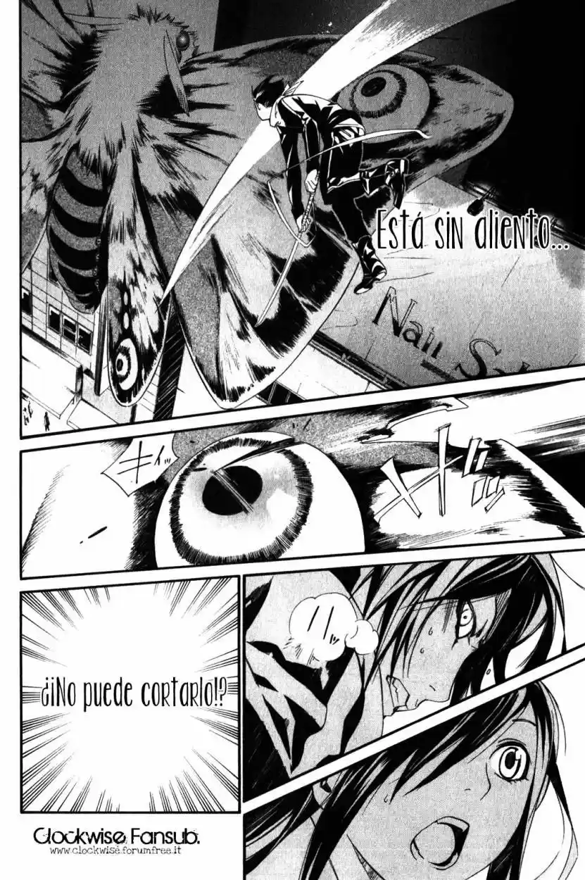 Noragami capítulo 8, página 25