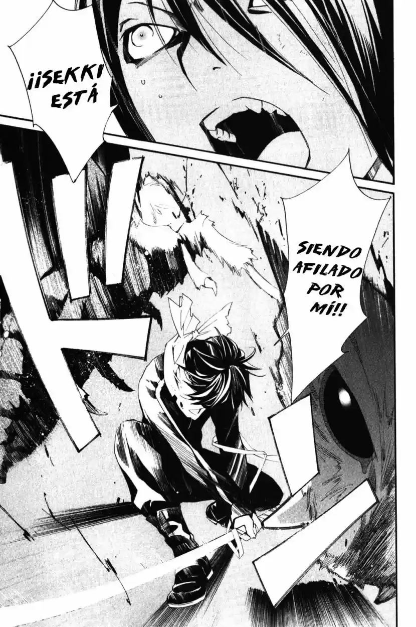 Noragami capítulo 8, página 30