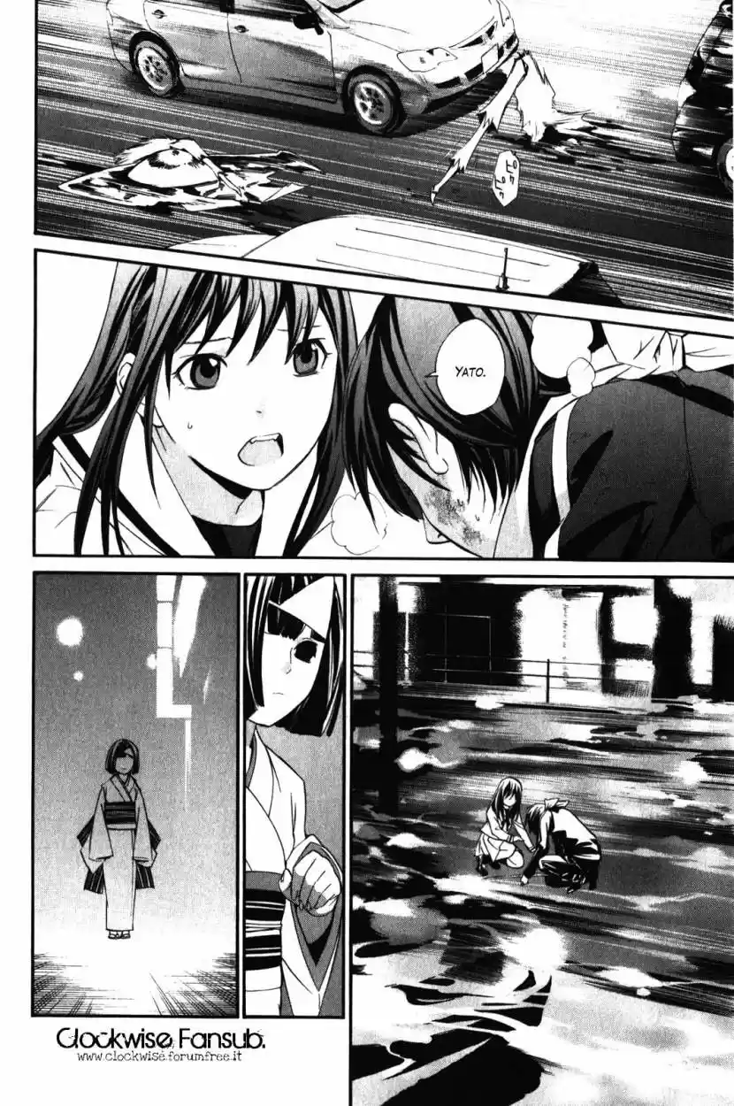 Noragami capítulo 8, página 31