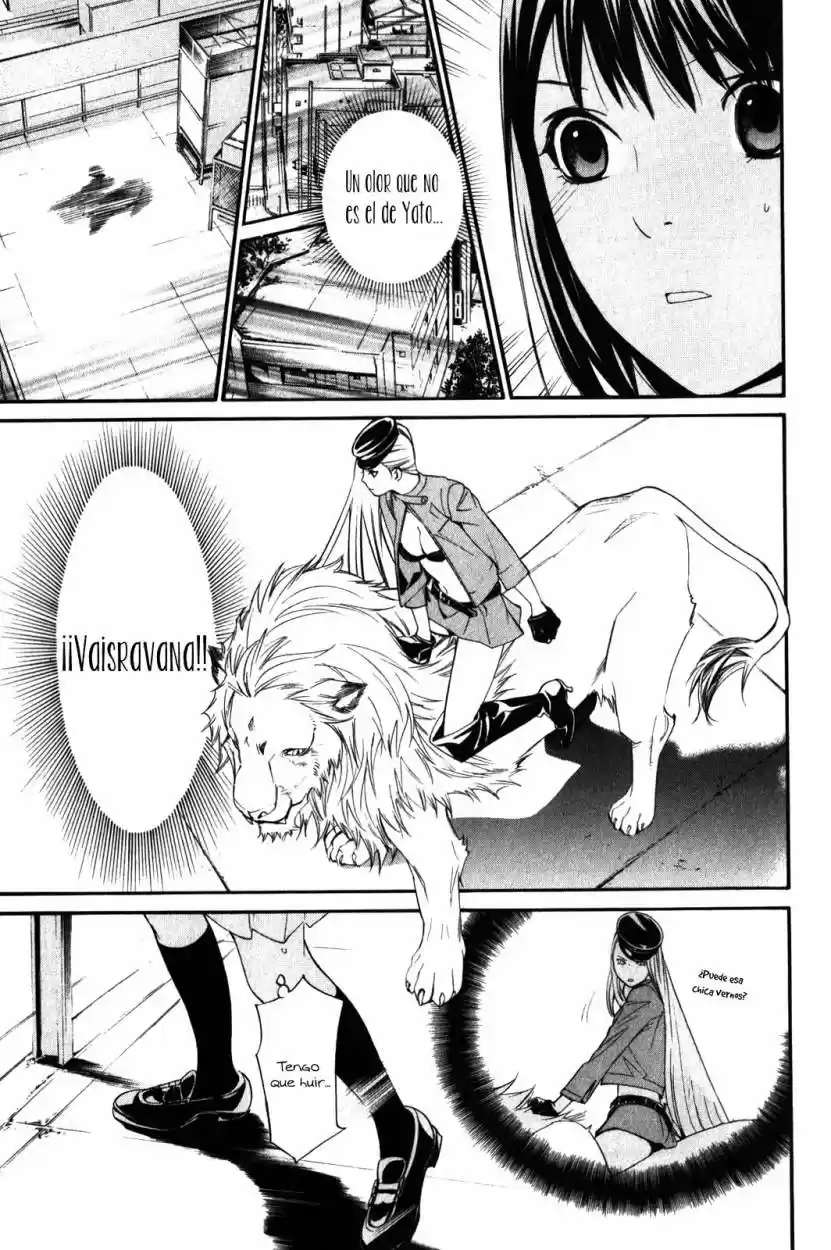 Noragami capítulo 8, página 32