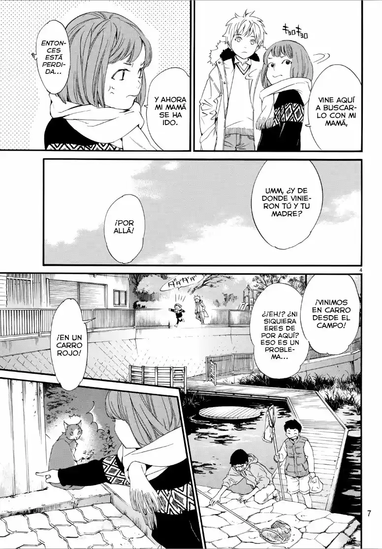 Noragami capítulo 80.50, página 4