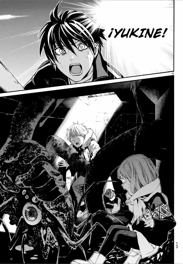 Noragami capítulo 80.50, página 10