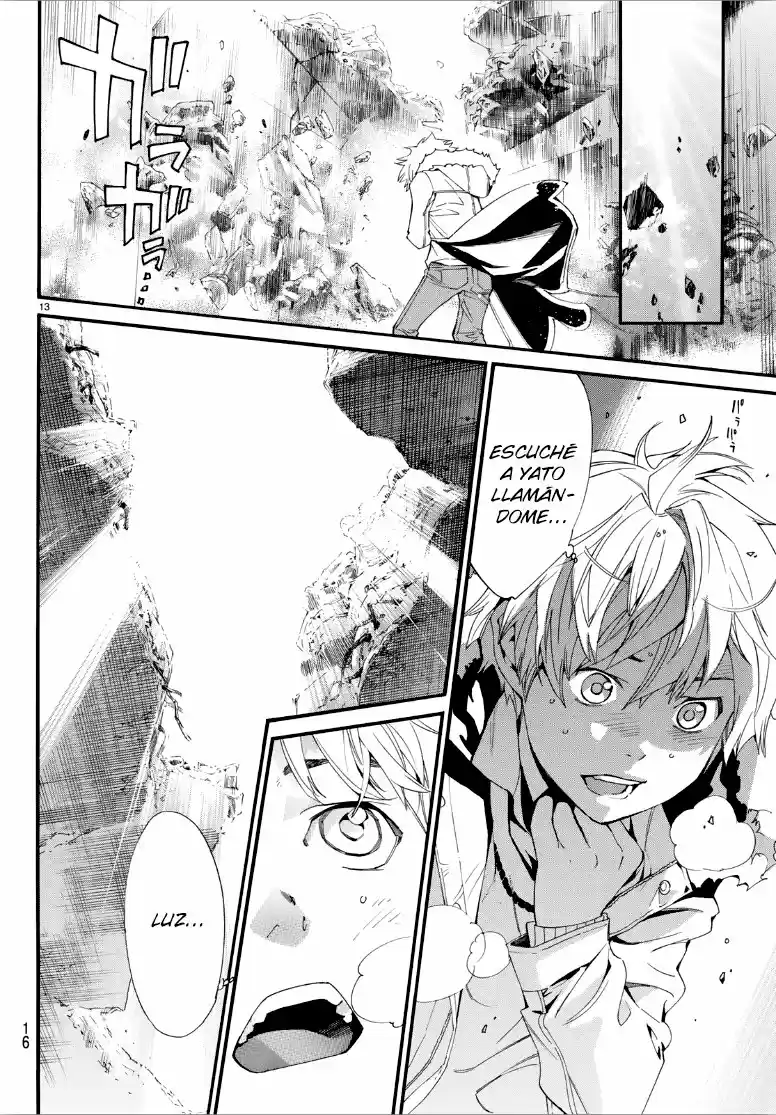 Noragami capítulo 80.50, página 12