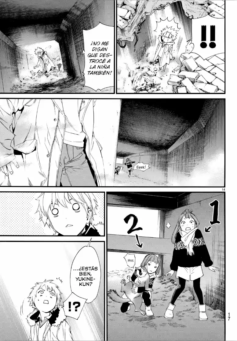 Noragami capítulo 80.50, página 13