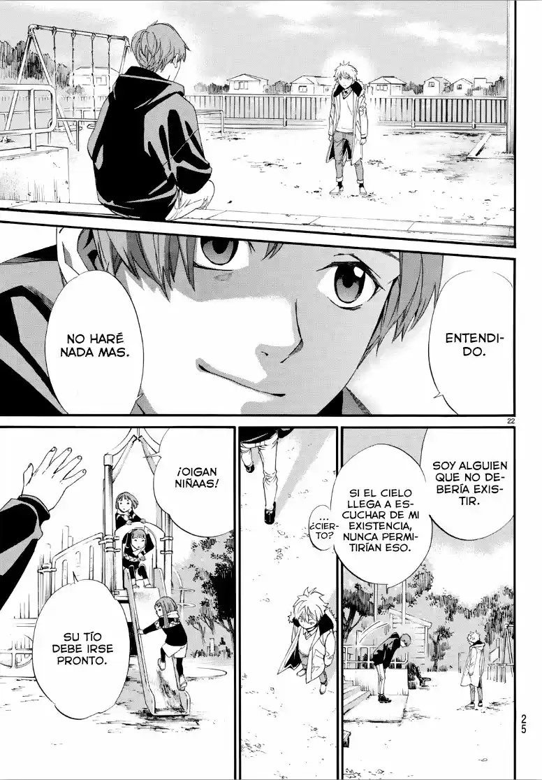 Noragami capítulo 80.50, página 21