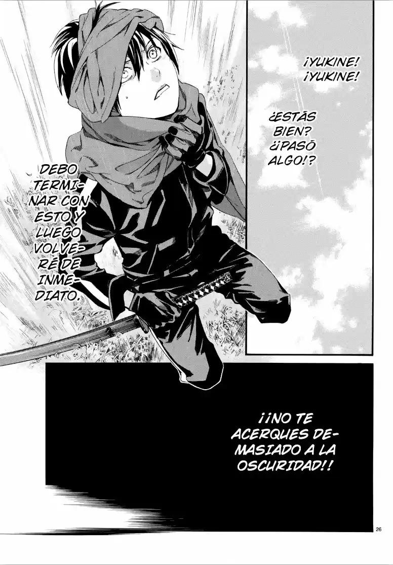 Noragami capítulo 80.50, página 25