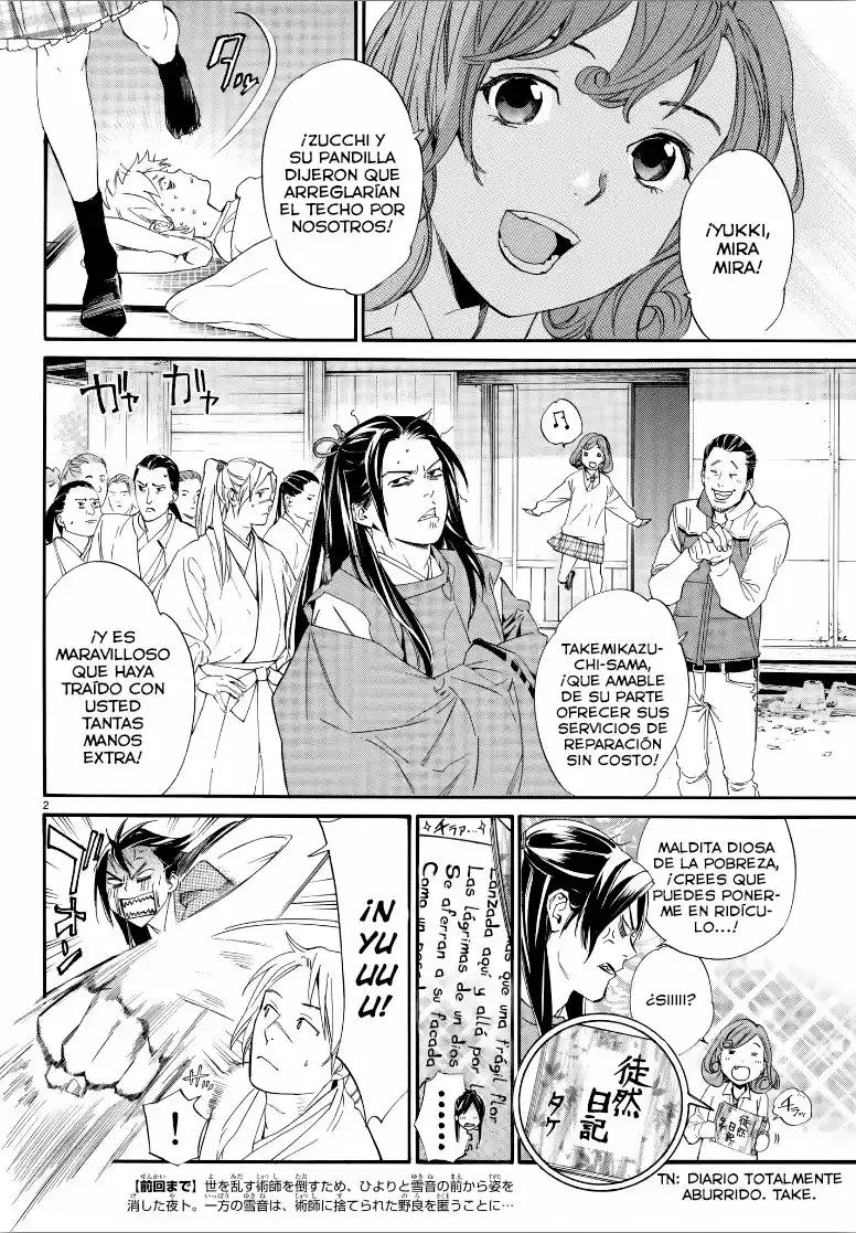 Noragami capítulo 80, página 3