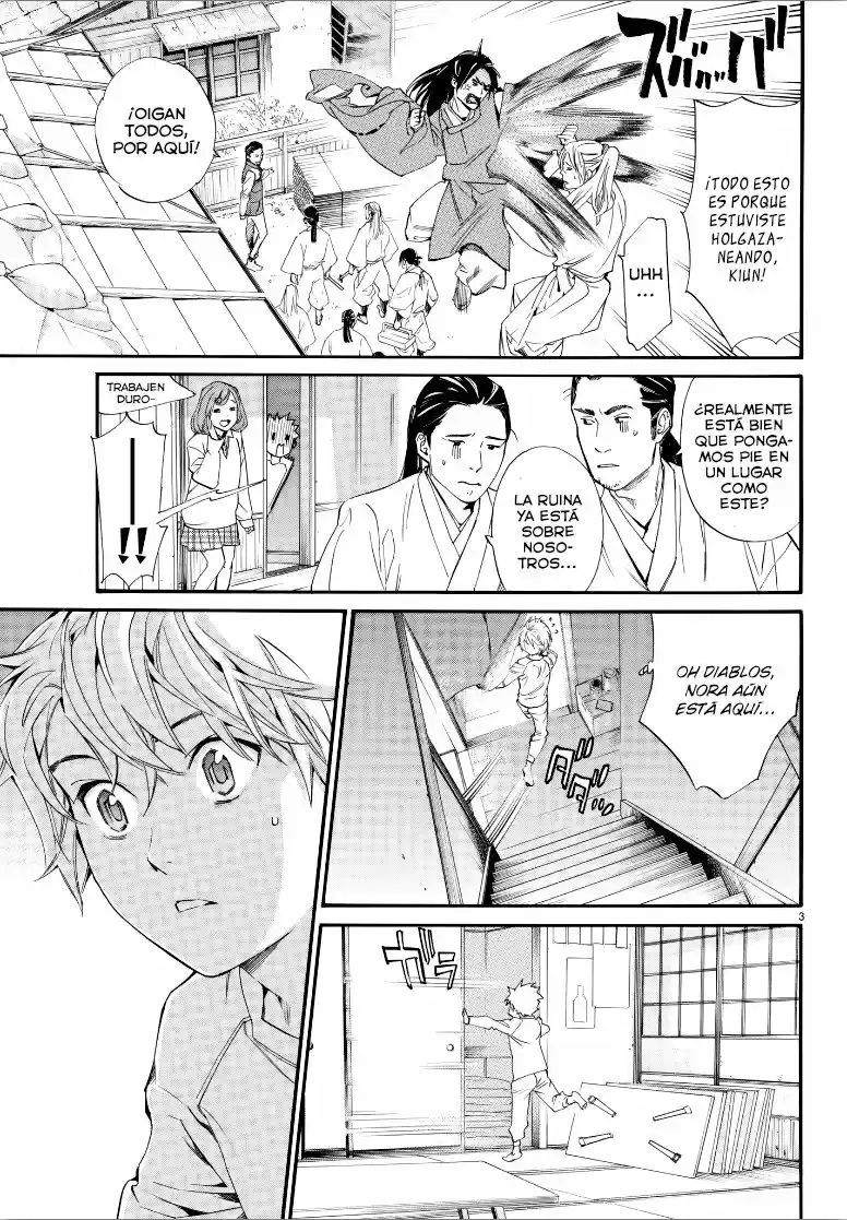 Noragami capítulo 80, página 4