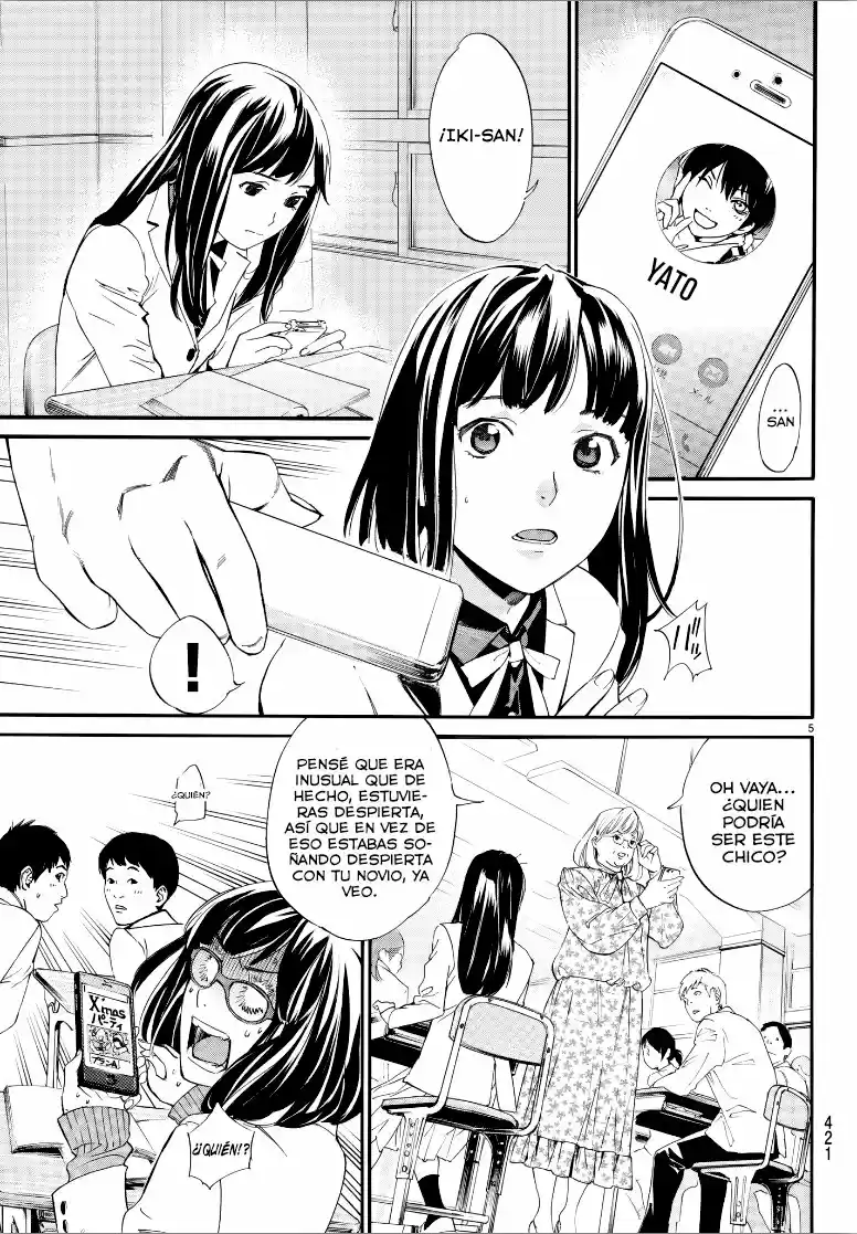 Noragami capítulo 80, página 6