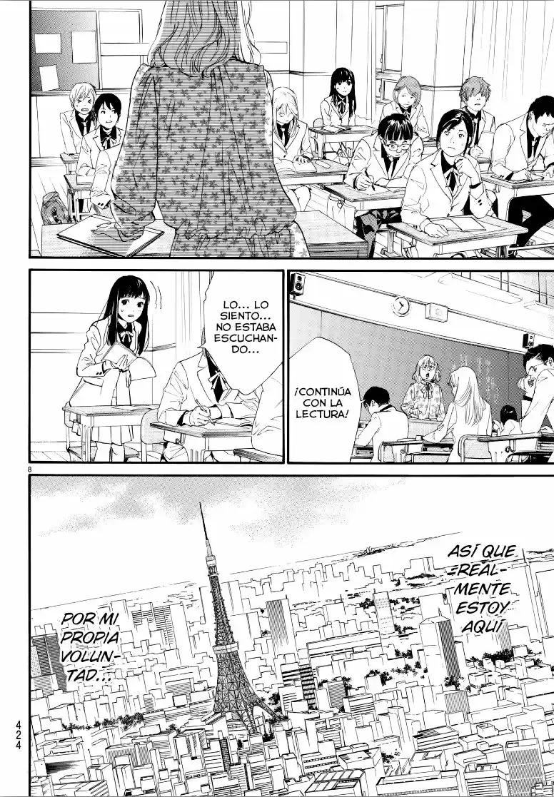 Noragami capítulo 80, página 9