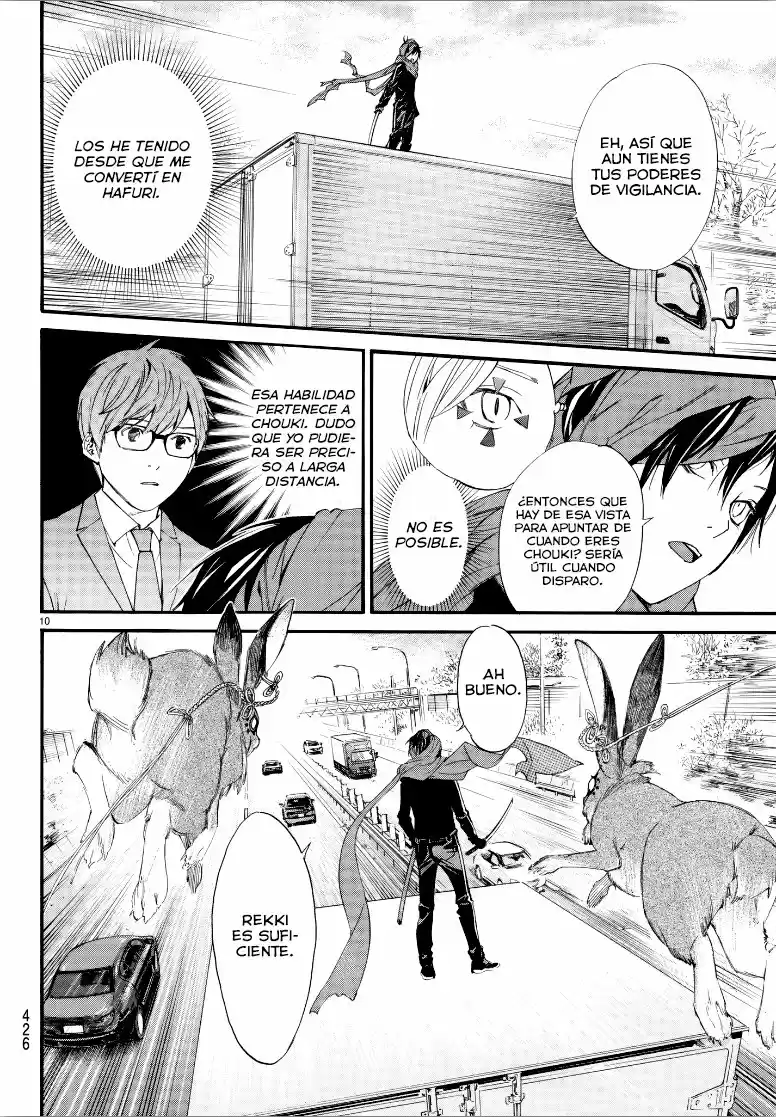 Noragami capítulo 80, página 11