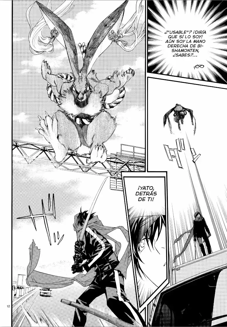 Noragami capítulo 80, página 13