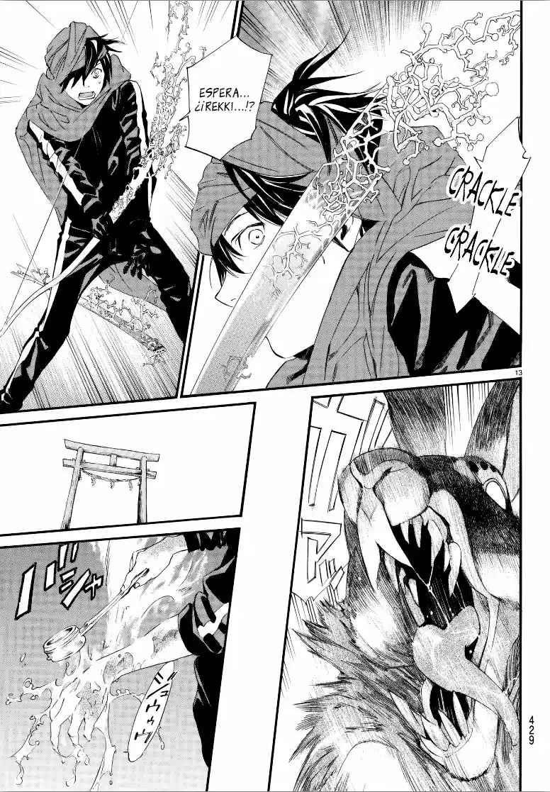 Noragami capítulo 80, página 14