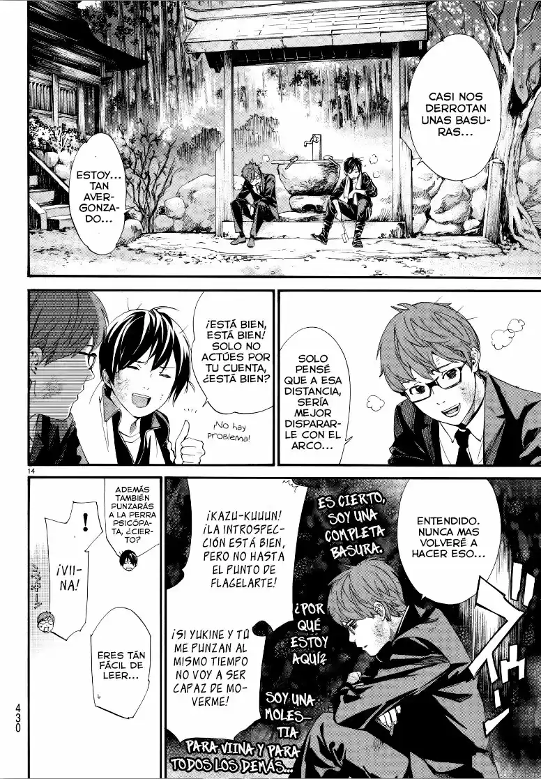 Noragami capítulo 80, página 15