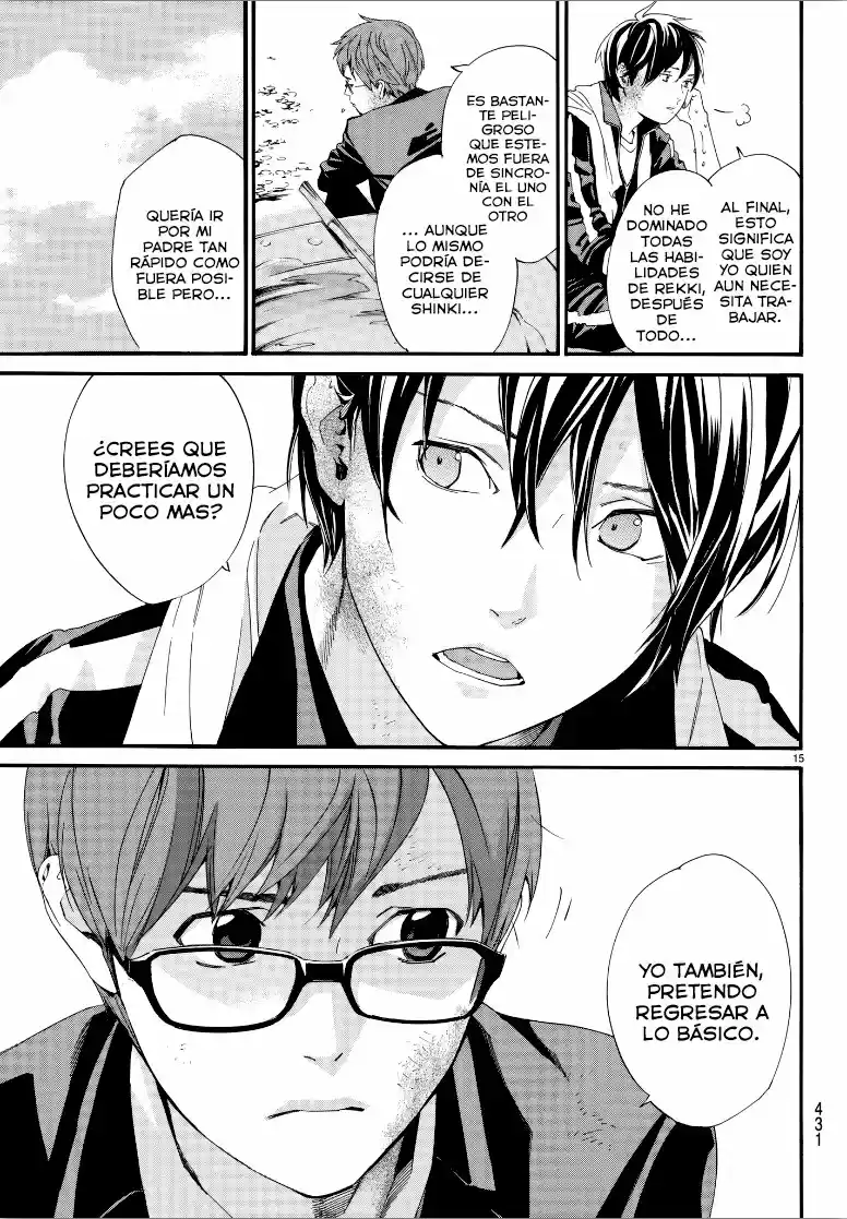 Noragami capítulo 80, página 16
