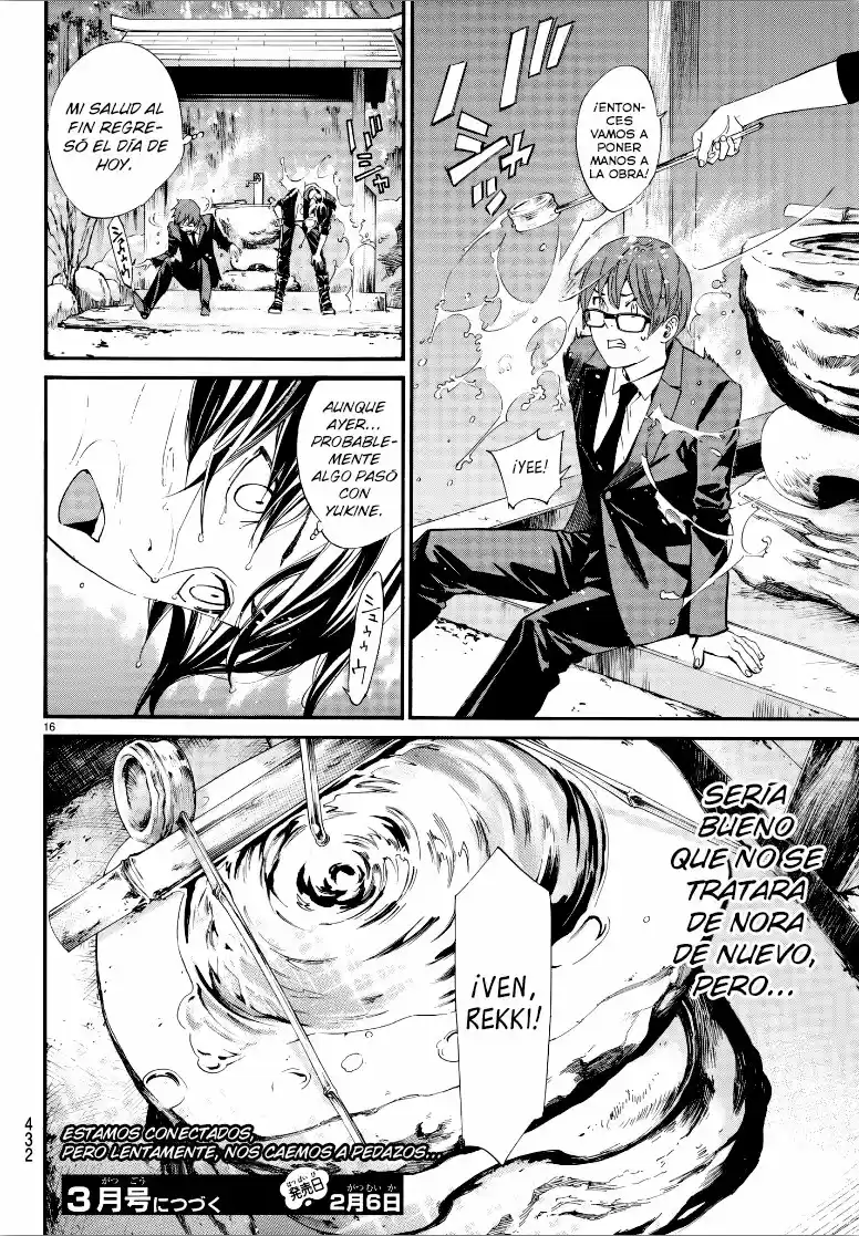Noragami capítulo 80, página 17