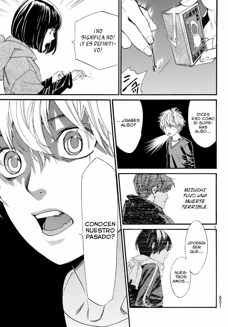 Noragami capítulo 81.50, página 5