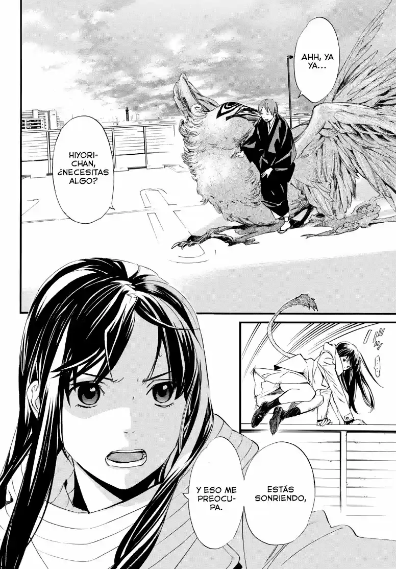 Noragami capítulo 81.50, página 14