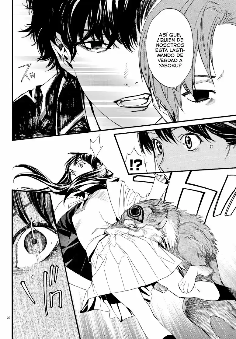 Noragami capítulo 81.50, página 21