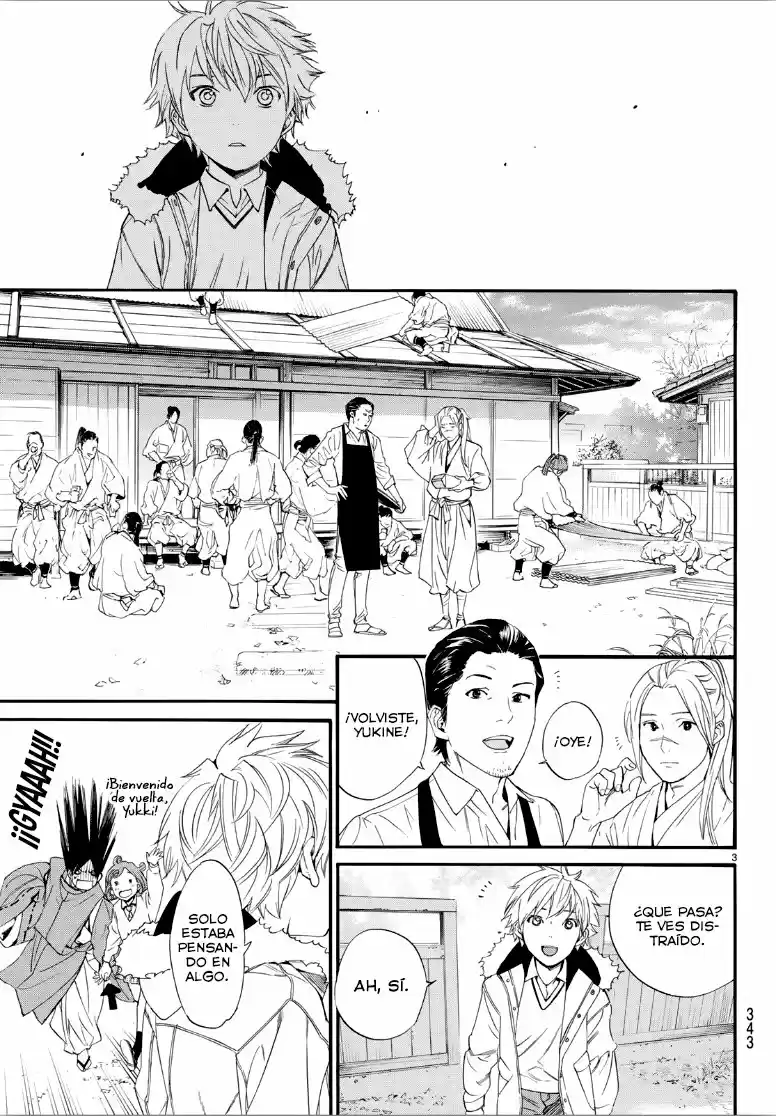 Noragami capítulo 81, página 3