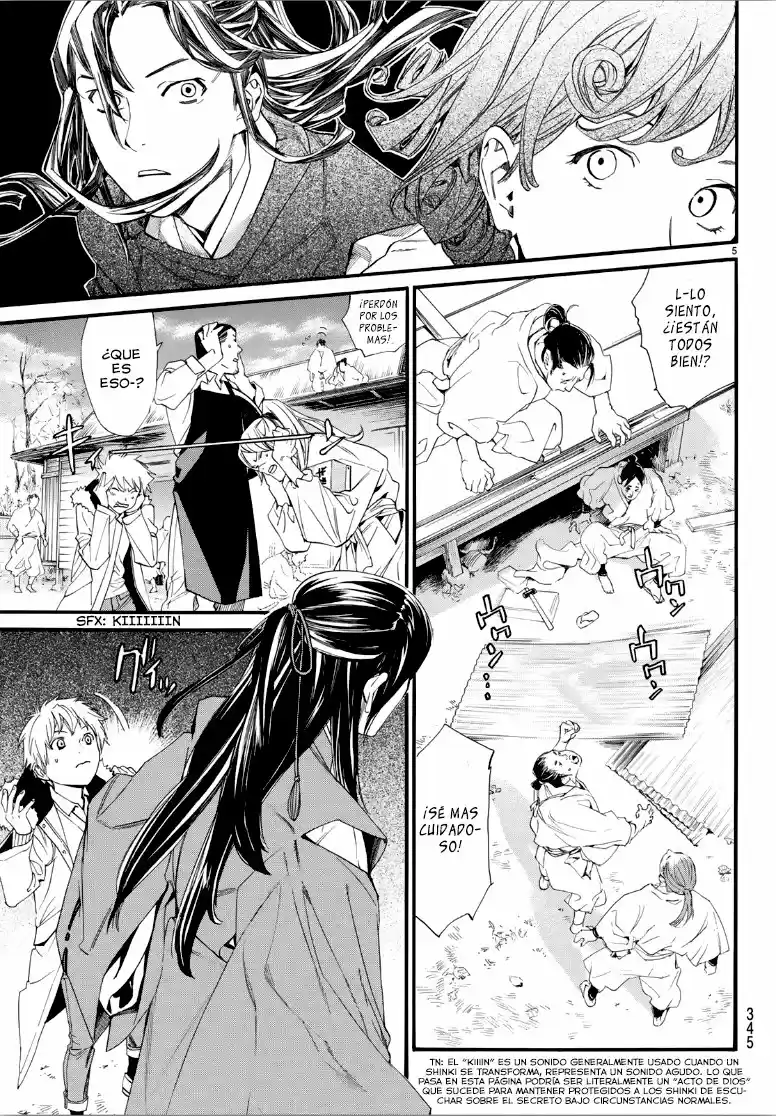 Noragami capítulo 81, página 5