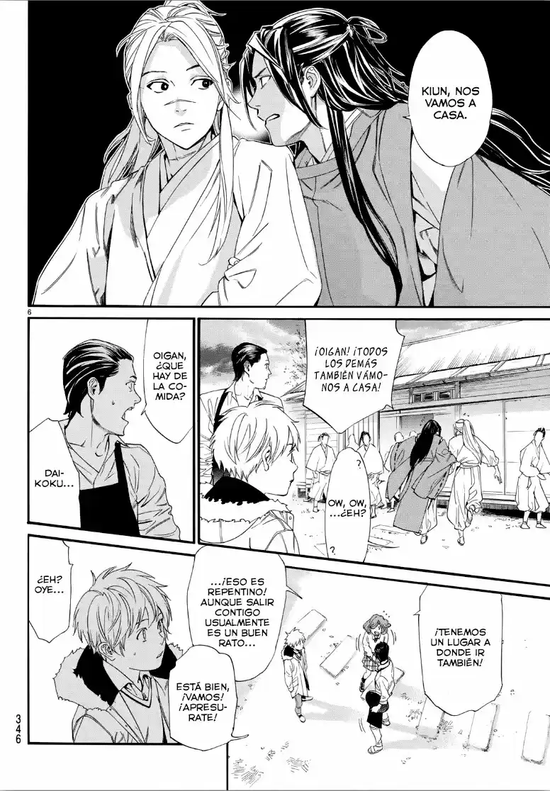 Noragami capítulo 81, página 6