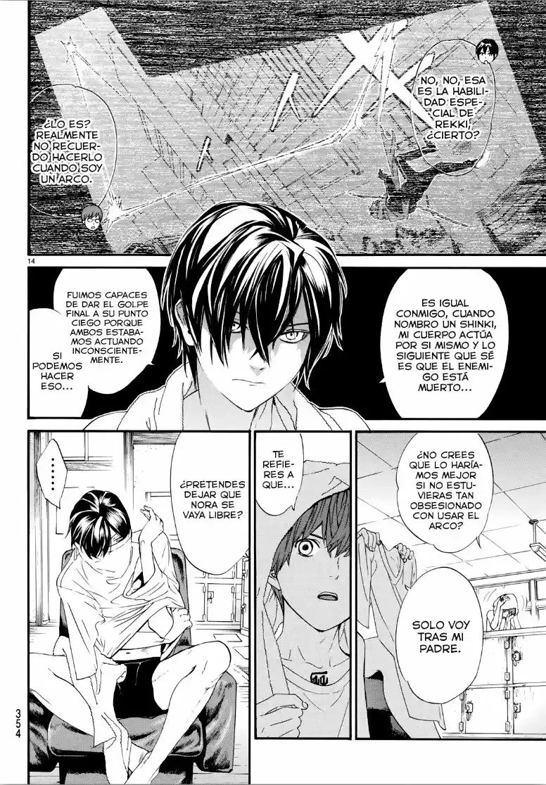 Noragami capítulo 81, página 14