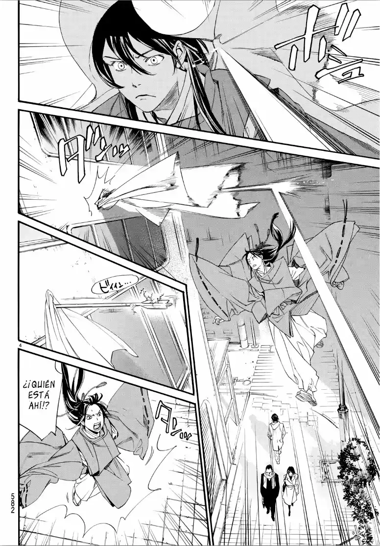 Noragami capítulo 82.50, página 4