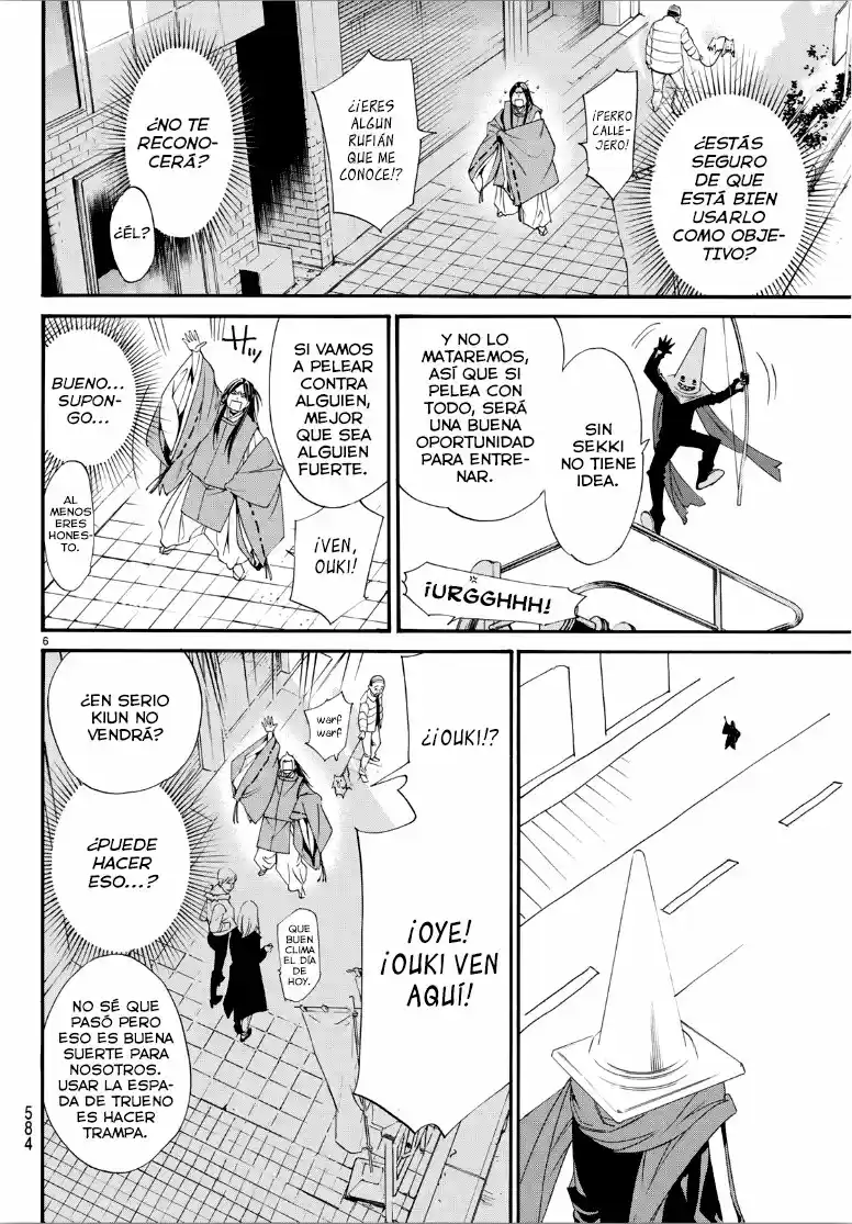 Noragami capítulo 82.50, página 6