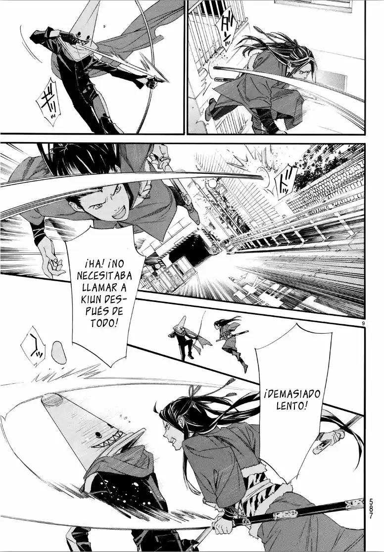 Noragami capítulo 82.50, página 9
