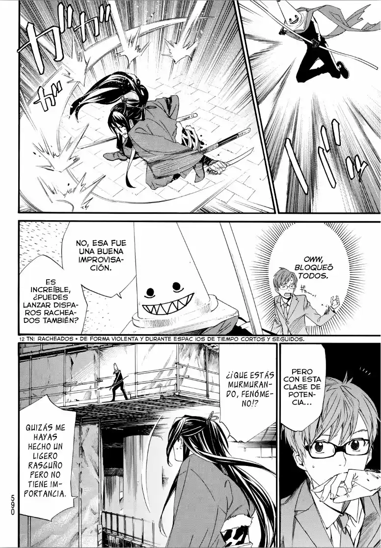 Noragami capítulo 82.50, página 12