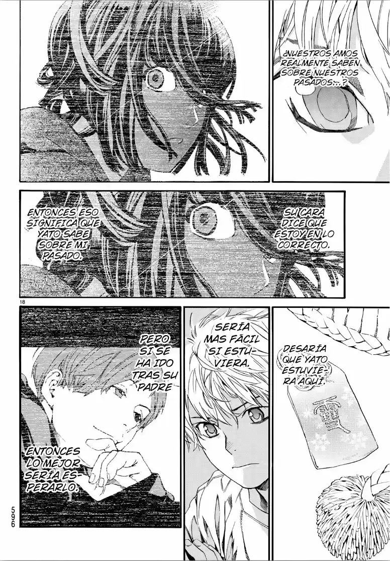 Noragami capítulo 82.50, página 17