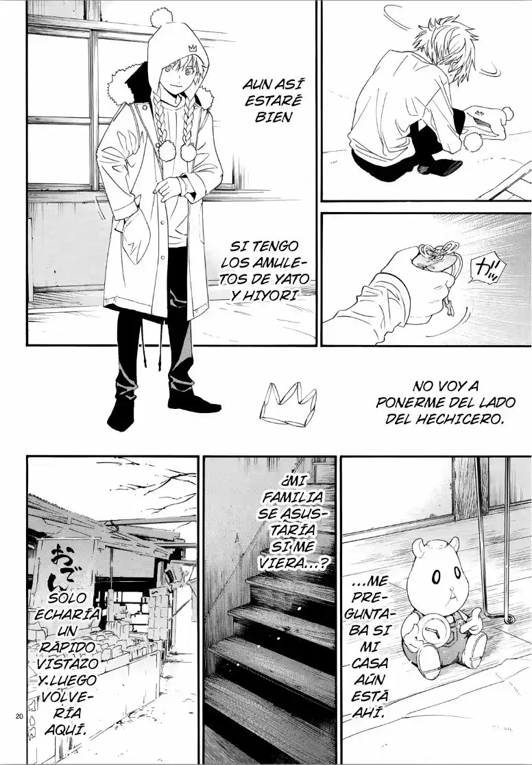 Noragami capítulo 82.50, página 19