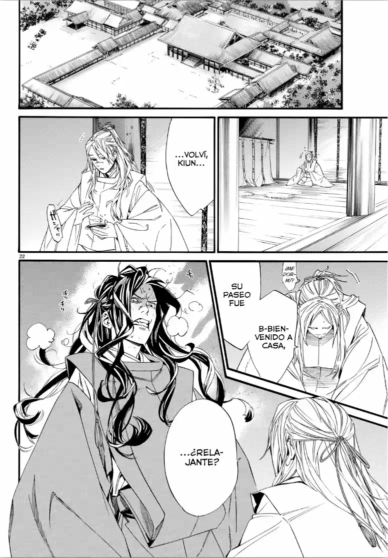Noragami capítulo 82.50, página 21