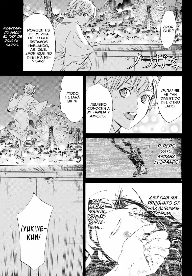 Noragami capítulo 82, página 1